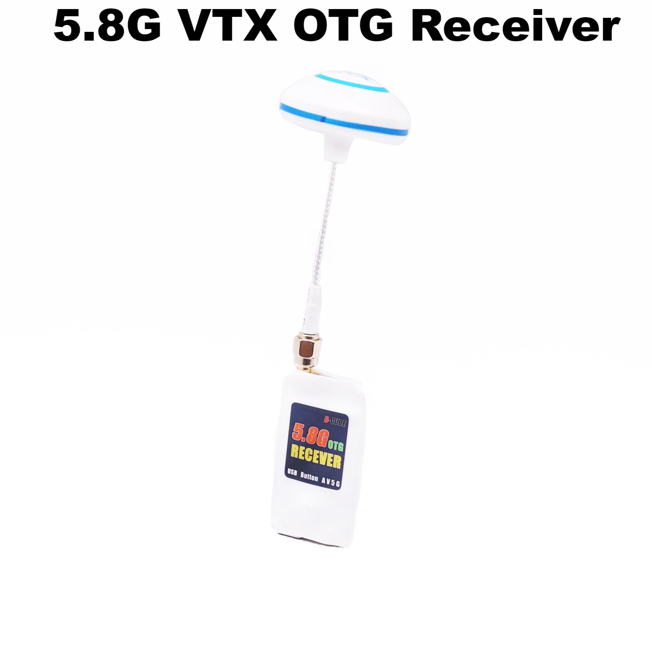 B-CUBE VTX OTG 수신기 5.8G 150CH  - Foxeer Reaper Extreme 2.5W Vtx 리뷰 및 가격